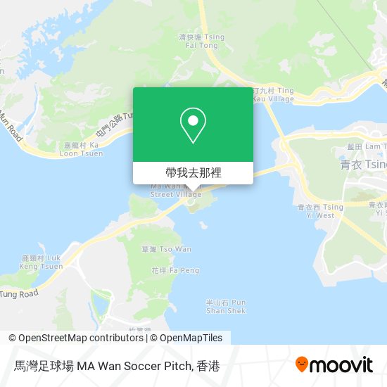 馬灣足球場 MA Wan Soccer Pitch地圖