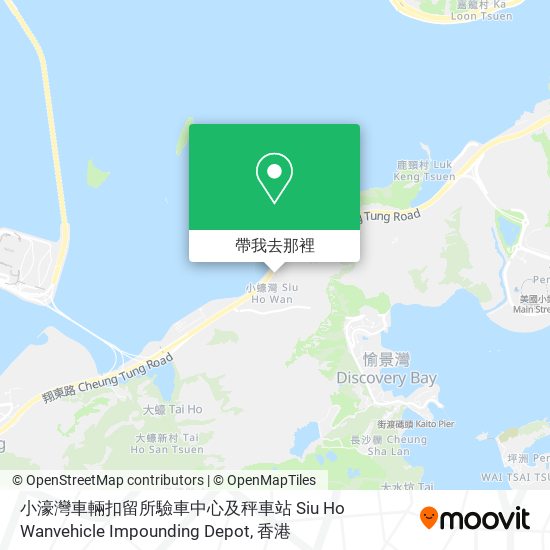 小濠灣車輛扣留所驗車中心及秤車站 Siu Ho Wanvehicle Impounding Depot地圖