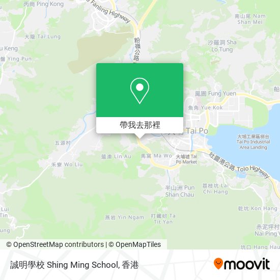 誠明學校 Shing Ming School地圖