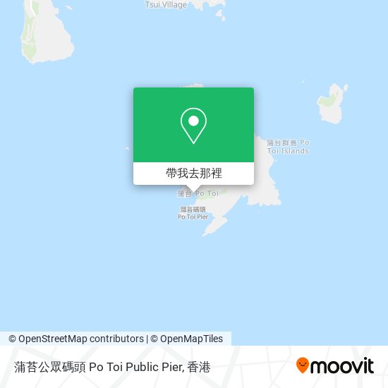 蒲苔公眾碼頭 Po Toi Public Pier地圖