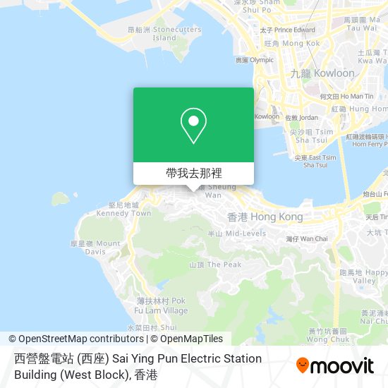 西營盤電站 (西座) Sai Ying Pun Electric Station Building (West Block)地圖