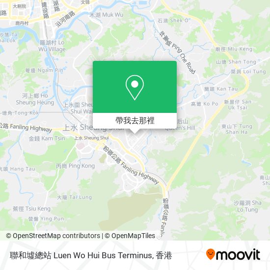 聯和墟總站 Luen Wo Hui Bus Terminus地圖
