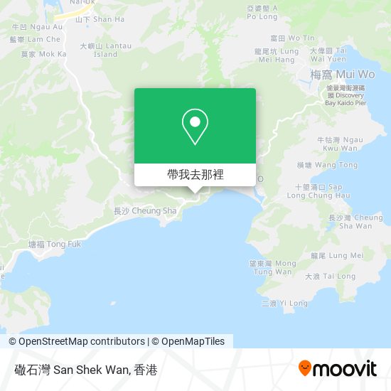 䃟石灣 San Shek Wan地圖