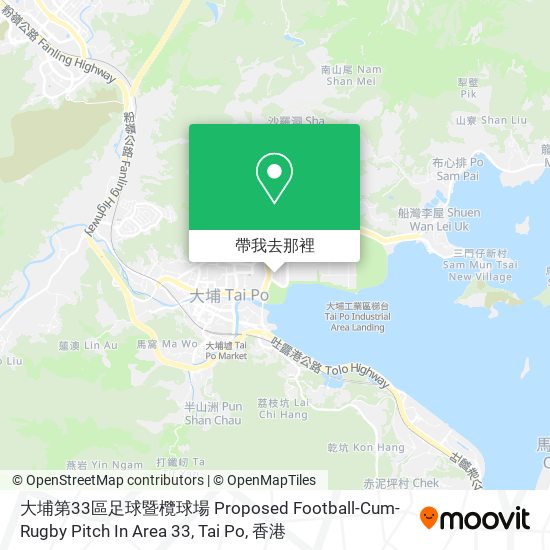 大埔第33區足球暨欖球場 Proposed Football-Cum-Rugby Pitch In Area 33, Tai Po地圖