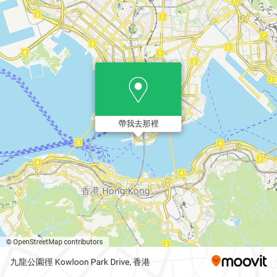 九龍公園徑 Kowloon Park Drive地圖