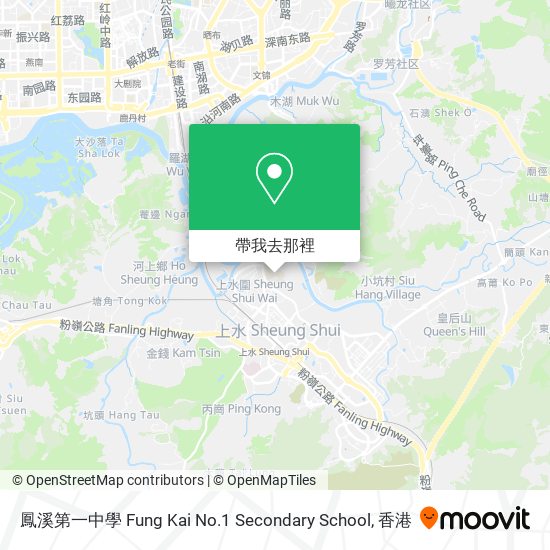 鳳溪第一中學 Fung Kai No.1 Secondary School地圖