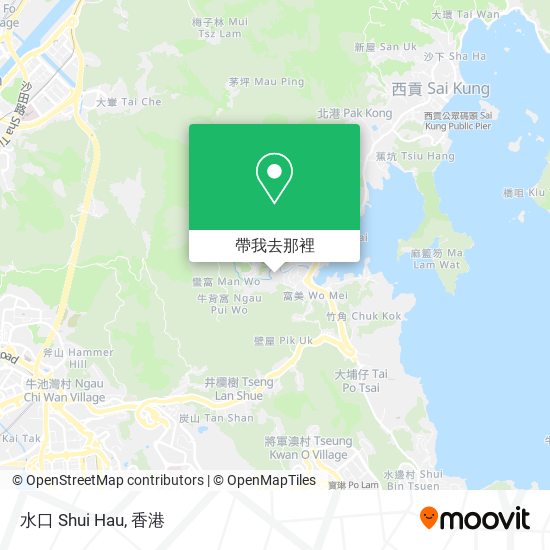 水口 Shui Hau地圖