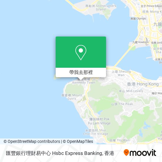 匯豐銀行理財易中心 Hsbc Express Banking地圖