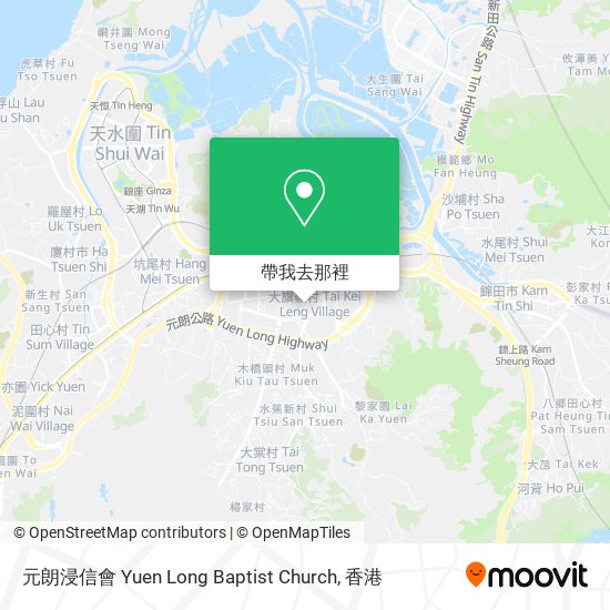 元朗浸信會 Yuen Long Baptist Church地圖
