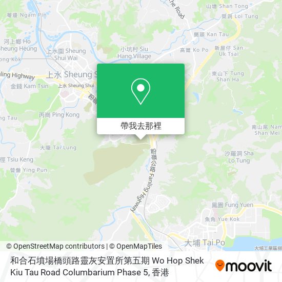 和合石墳場橋頭路靈灰安置所第五期 Wo Hop Shek Kiu Tau Road Columbarium Phase 5地圖