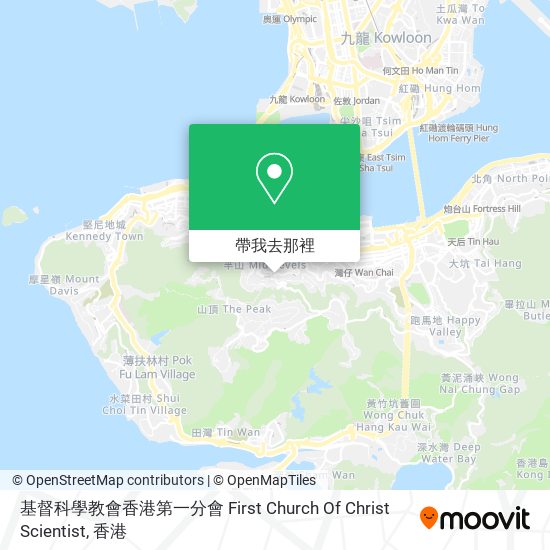 基督科學教會香港第一分會 First Church Of Christ Scientist地圖
