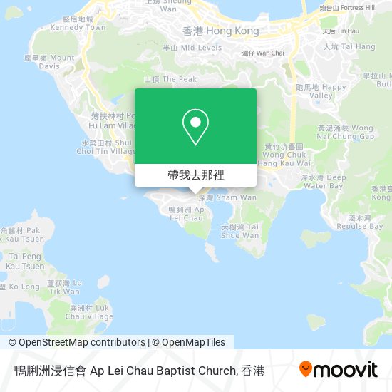 鴨脷洲浸信會 Ap Lei Chau Baptist Church地圖
