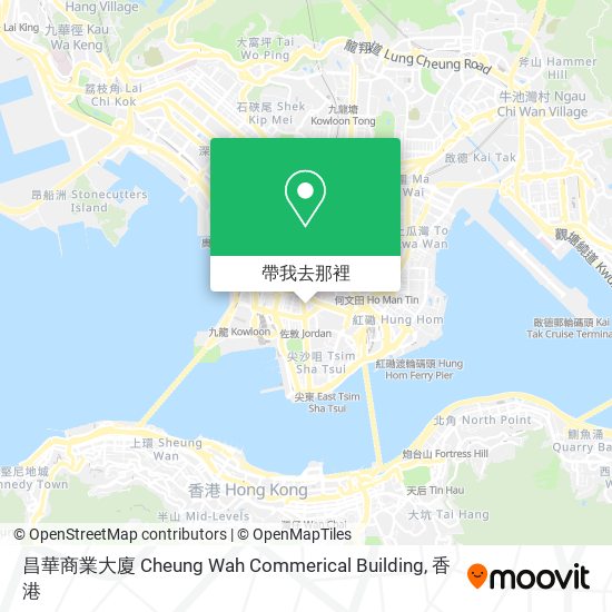 昌華商業大廈 Cheung Wah Commerical Building地圖