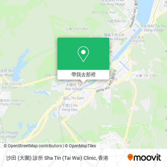 沙田 (大圍) 診所 Sha Tin (Tai Wai) Clinic地圖