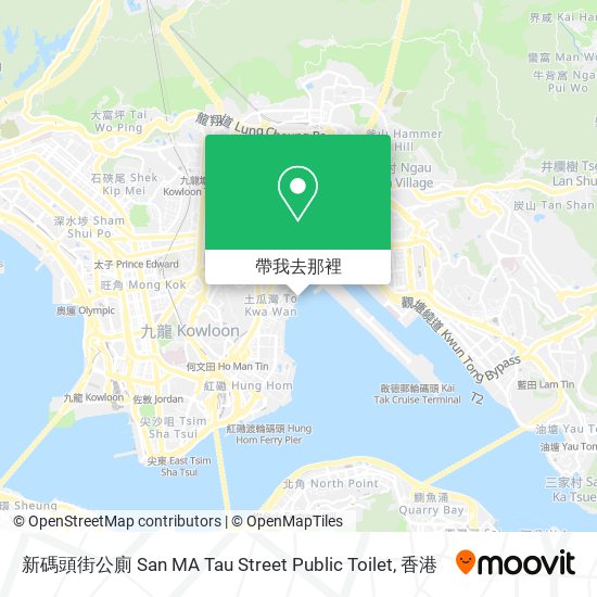 新碼頭街公廁 San MA Tau Street Public Toilet地圖