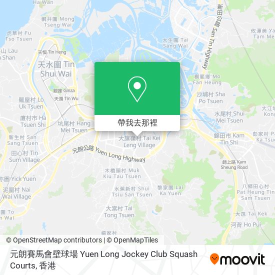元朗賽馬會壁球場 Yuen Long Jockey Club Squash Courts地圖