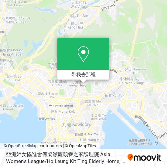 亞洲婦女協進會何梁潔庭頤養之家護理院 Asia Women's League / Ho Leung Kit Ting Elderly Home地圖