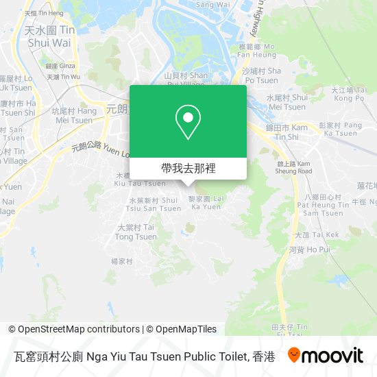 瓦窰頭村公廁 Nga Yiu Tau Tsuen Public Toilet地圖
