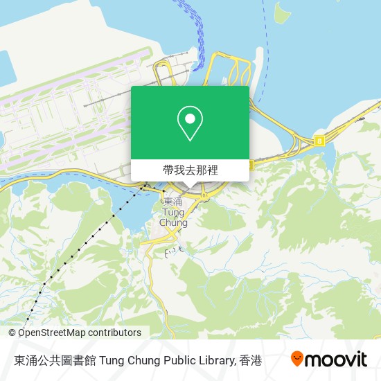 東涌公共圖書館 Tung Chung Public Library地圖