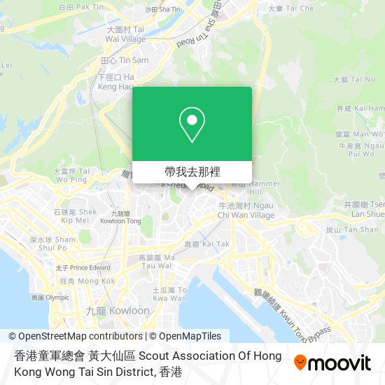 香港童軍總會 黃大仙區 Scout Association Of Hong Kong Wong Tai Sin District地圖