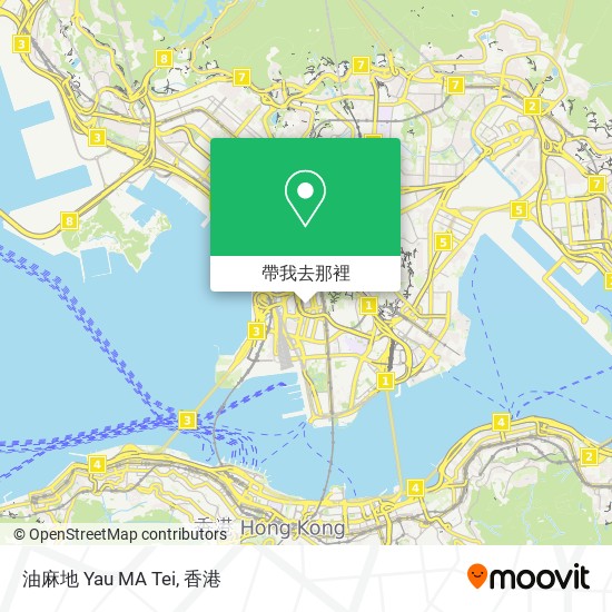 油麻地 Yau MA Tei地圖