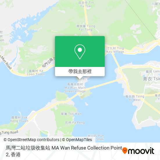 馬灣二站垃圾收集站 MA Wan Refuse Collection Point 2地圖