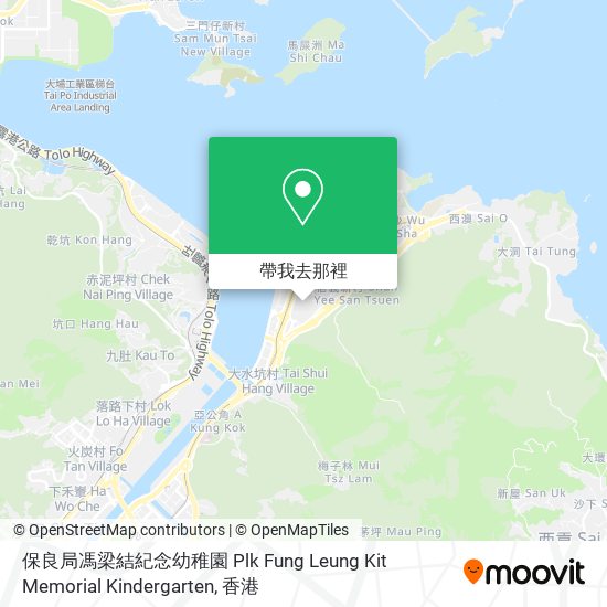 保良局馮梁結紀念幼稚園 Plk Fung Leung Kit Memorial Kindergarten地圖