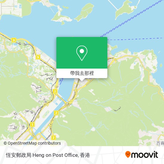 恆安郵政局 Heng on Post Office地圖