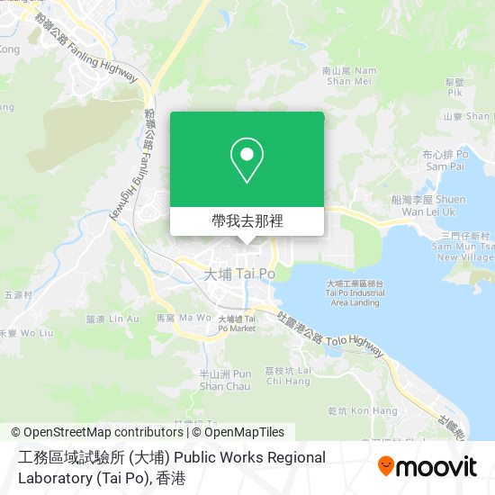 工務區域試驗所 (大埔) Public Works Regional Laboratory (Tai Po)地圖