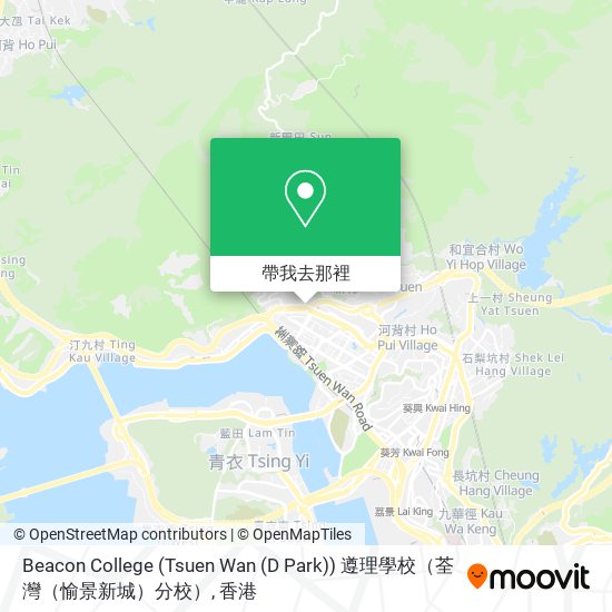 Beacon College (Tsuen Wan (D Park)) 遵理學校（荃灣（愉景新城）分校）地圖