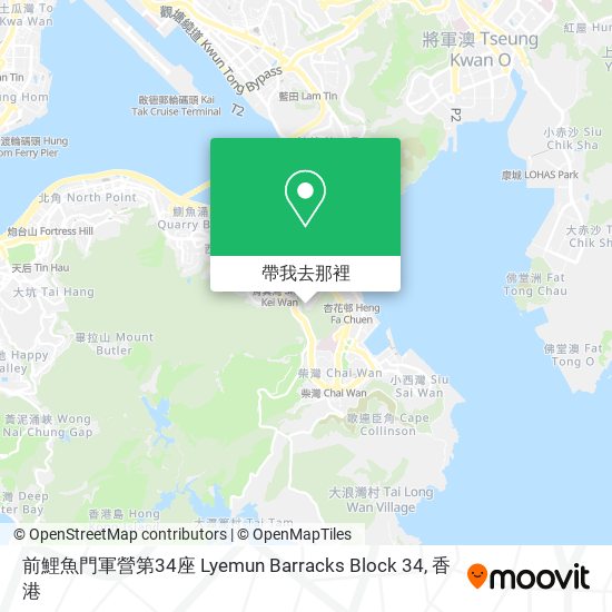 前鯉魚門軍營第34座 Lyemun Barracks Block 34地圖