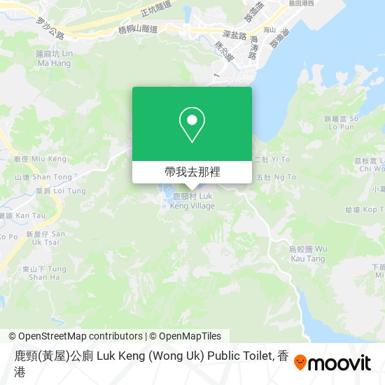 鹿頸(黃屋)公廁 Luk Keng (Wong Uk) Public Toilet地圖