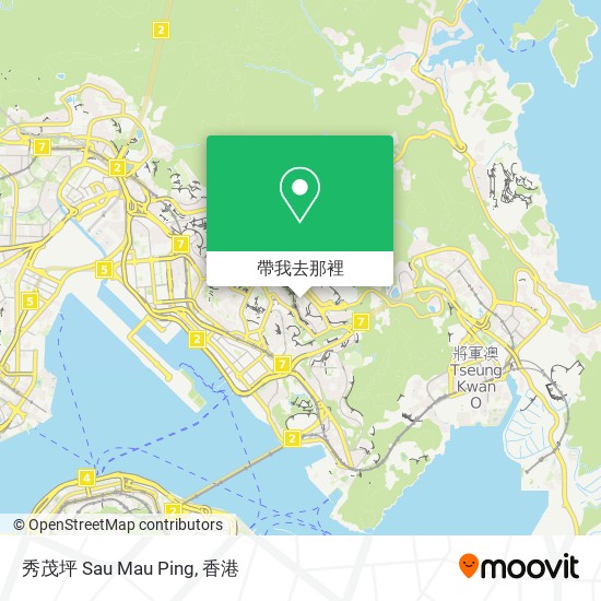 秀茂坪 Sau Mau Ping地圖