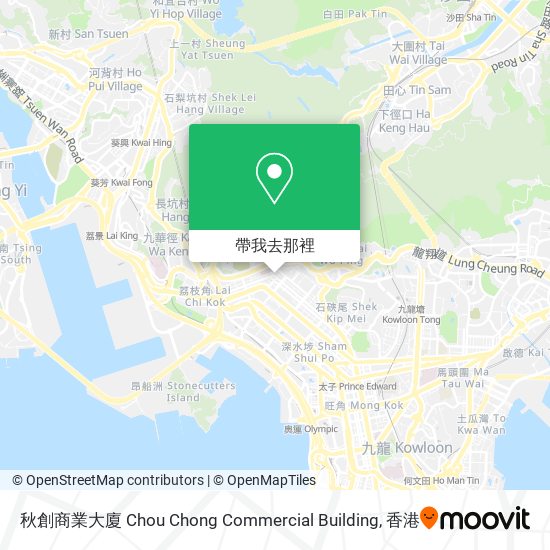 秋創商業大廈 Chou Chong Commercial Building地圖