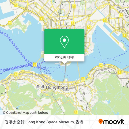 香港太空館 Hong Kong Space Museum地圖