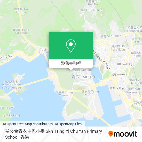 聖公會青衣主恩小學 Skh Tsing Yi Chu Yan Primary School地圖