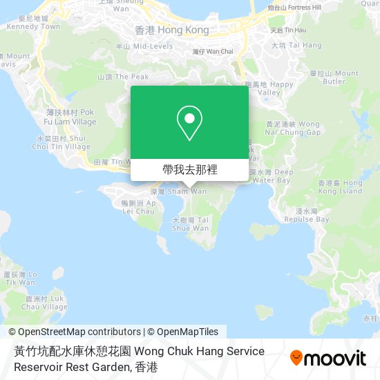 黃竹坑配水庫休憩花園 Wong Chuk Hang Service Reservoir Rest Garden地圖