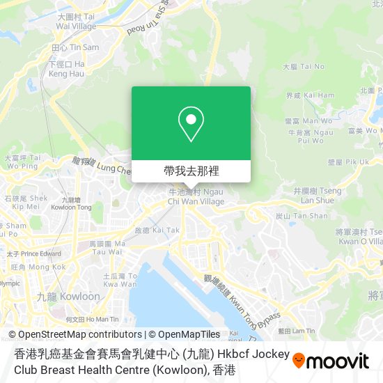 香港乳癌基金會賽馬會乳健中心 (九龍) Hkbcf Jockey Club Breast Health Centre (Kowloon)地圖
