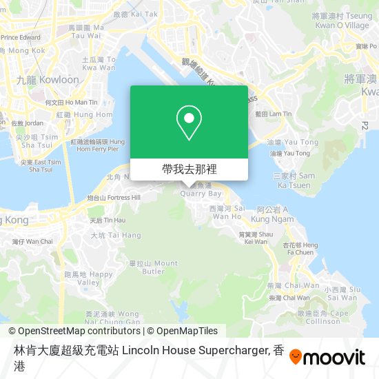 林肯大廈超級充電站 Lincoln House Supercharger地圖