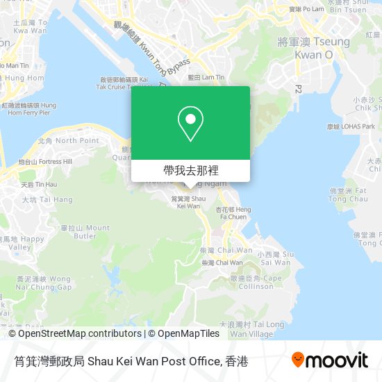 筲箕灣郵政局 Shau Kei Wan Post Office地圖