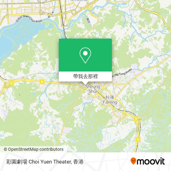 彩園劇場 Choi Yuen Theater地圖