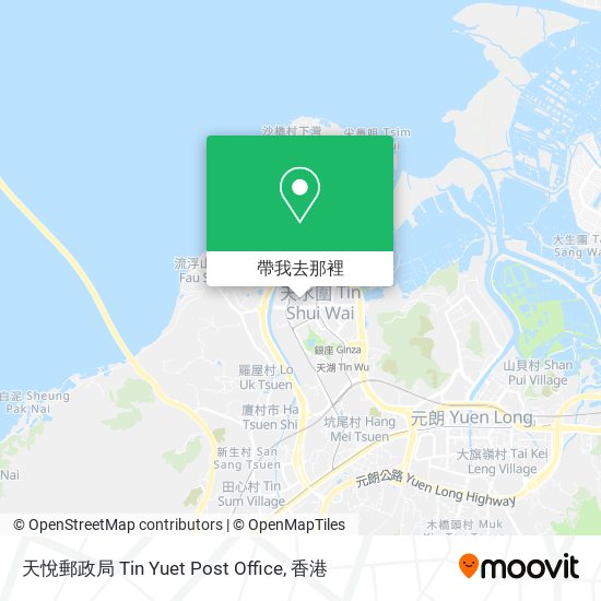 天悅郵政局 Tin Yuet Post Office地圖