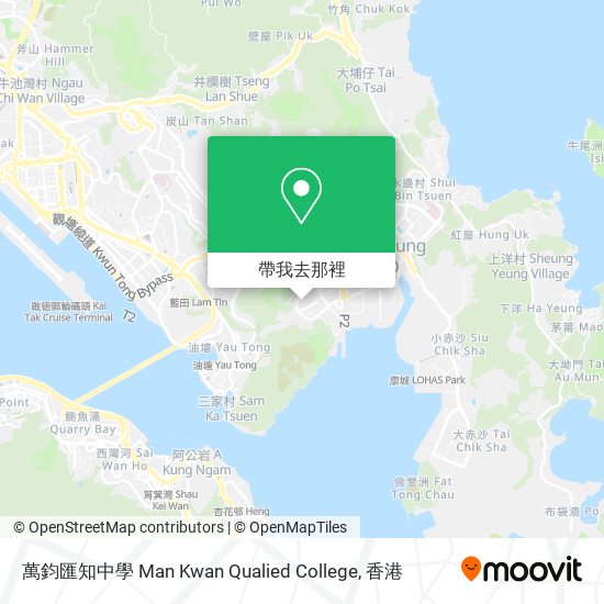 萬鈞匯知中學 Man Kwan Qualied College地圖