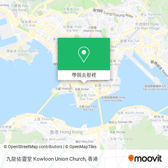 九龍佑靈堂 Kowloon Union Church地圖