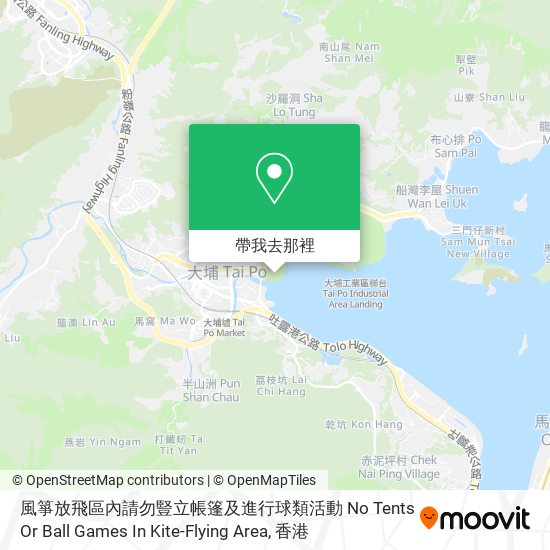 風箏放飛區內請勿豎立帳篷及進行球類活動 No Tents Or Ball Games In Kite-Flying Area地圖