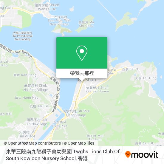 東華三院南九龍獅子會幼兒園 Twghs Lions Club Of South Kowloon Nursery School地圖