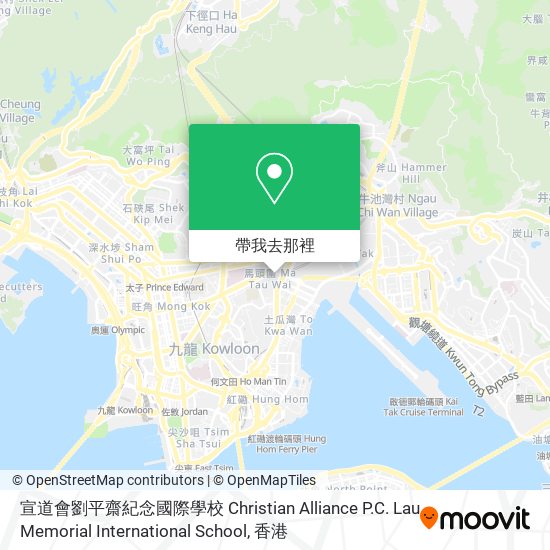 宣道會劉平齋紀念國際學校 Christian Alliance P.C. Lau Memorial International School地圖