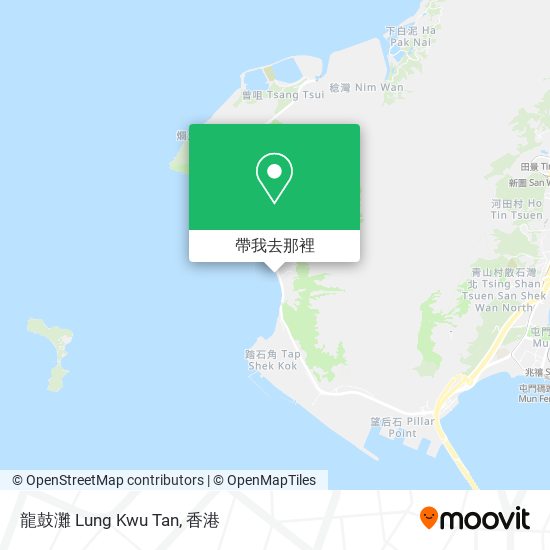 龍鼓灘 Lung Kwu Tan地圖