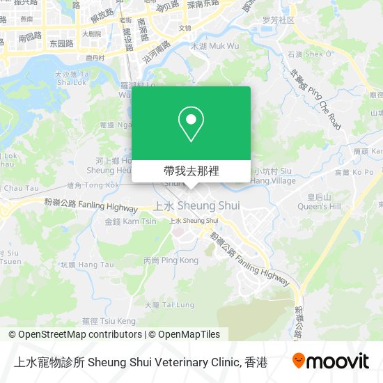 上水寵物診所 Sheung Shui Veterinary Clinic地圖