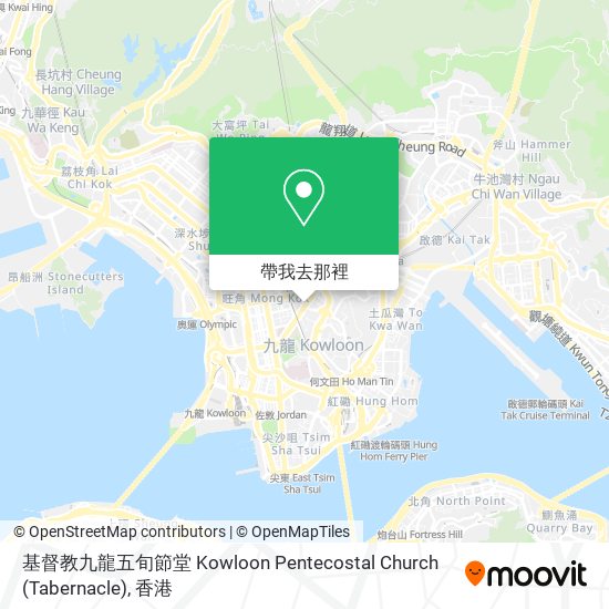 基督教九龍五旬節堂 Kowloon Pentecostal Church (Tabernacle)地圖